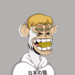 Japanese Born Ape Society #724