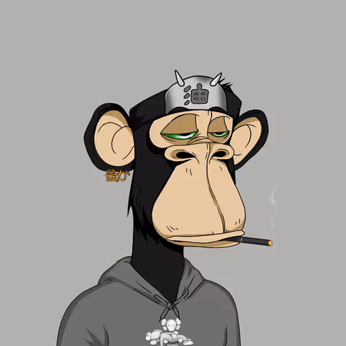Japanese Born Ape Society #603
