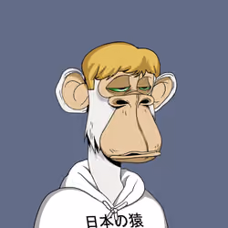 Japanese Born Ape Society #2692