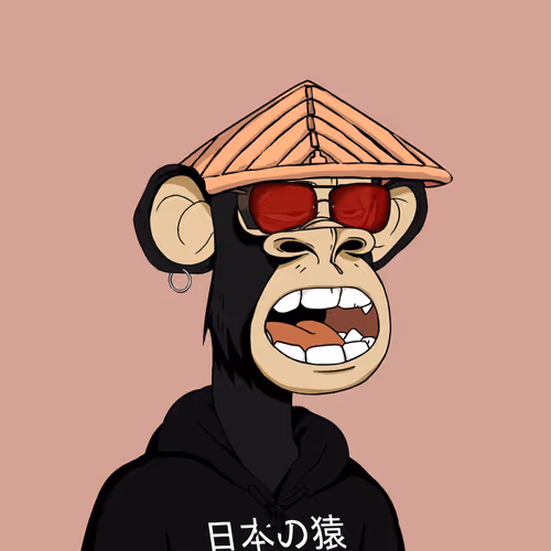 Japanesebornapesociety