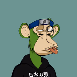 Japanese Born Ape Society #9209