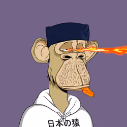 Japanese Born Ape Society #7590