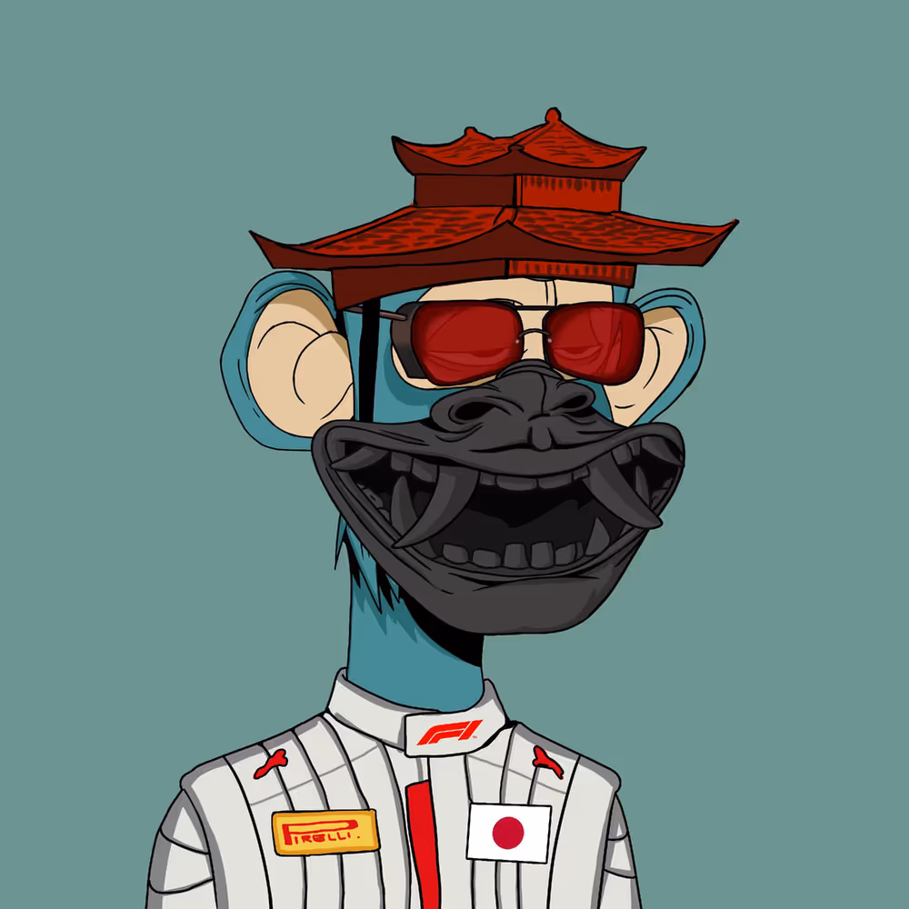 Japanese Born Ape Society #1950