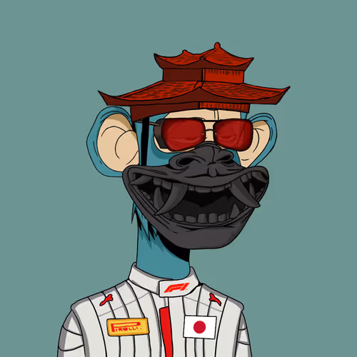 Japanese Born Ape Society #1950