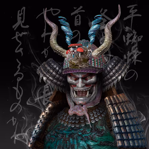 Ronin #3225