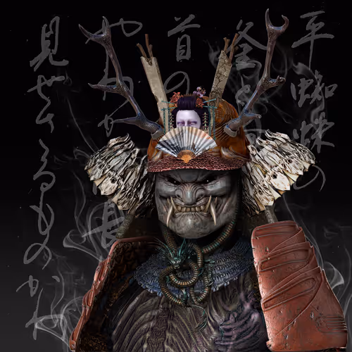 Oni Ronin