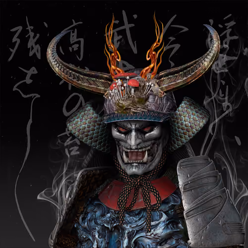 Ronin #1484