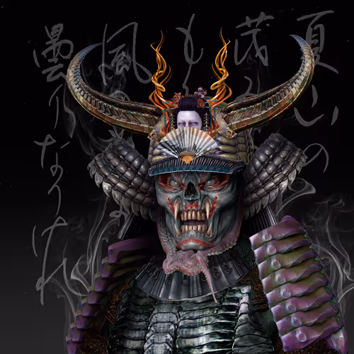 Oni Ronin