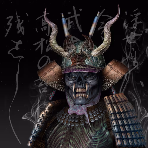 Ronin #2639