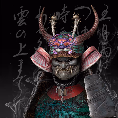 Oni Ronin