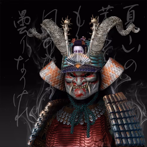 Ronin #1342