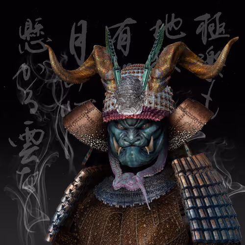 Ronin #4313