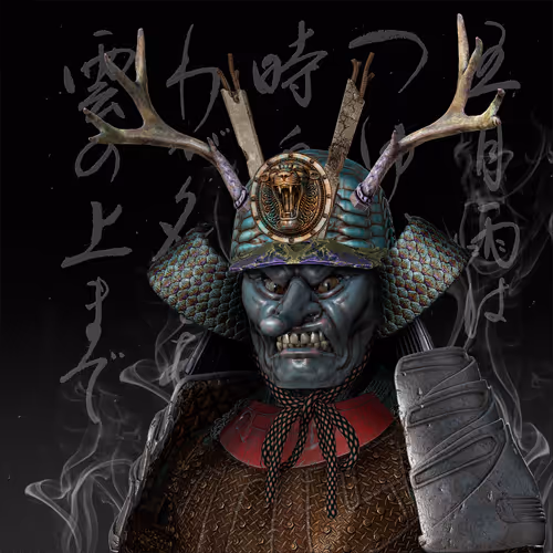 Oni Ronin