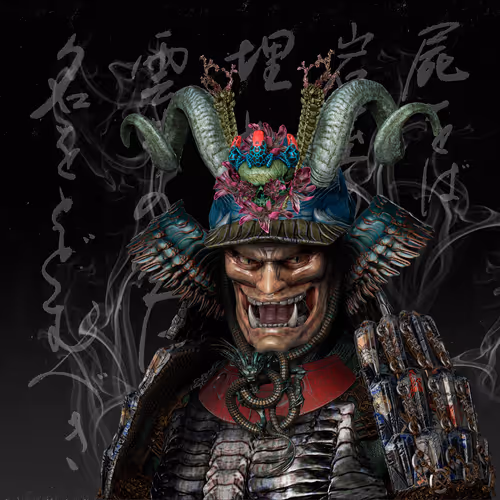 Oni Ronin