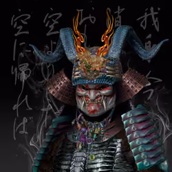 Ronin #2764