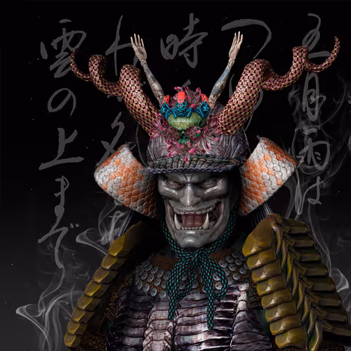 Oni Ronin