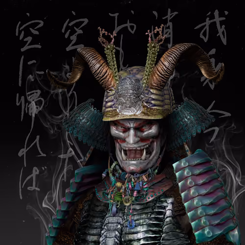 Ronin #1760