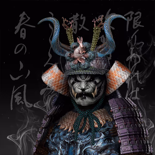 Oni Ronin