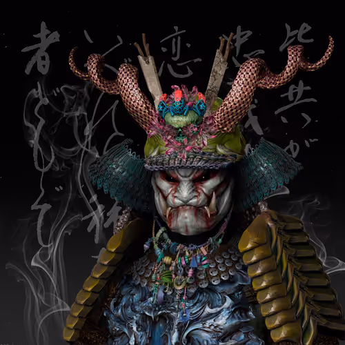 Ronin #3612