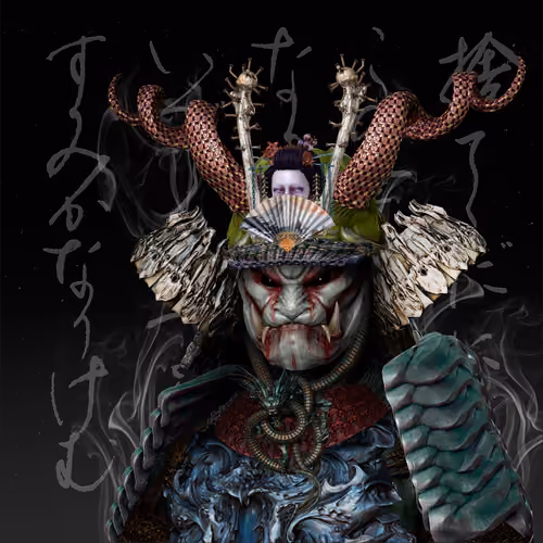 Ronin #1601