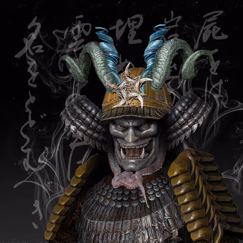 Oni Ronin