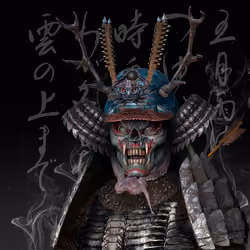 Ronin #2210