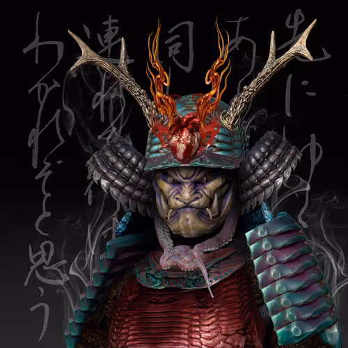 Ronin #2976