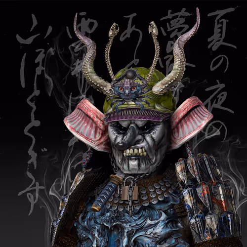 Oni Ronin