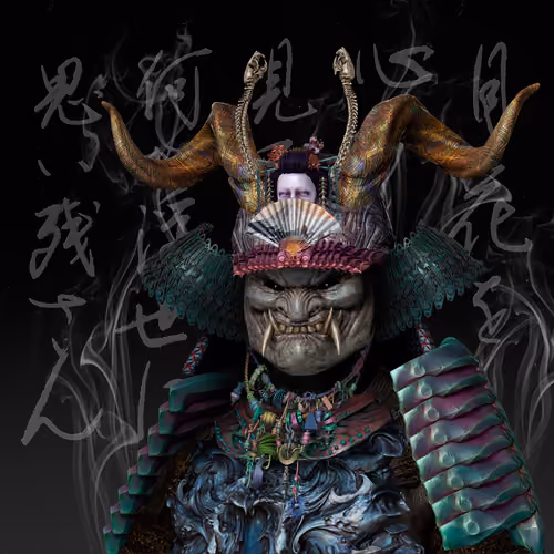 Ronin #1884