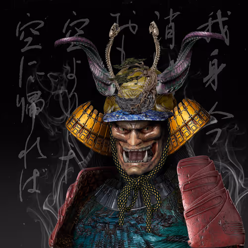 Oni Ronin