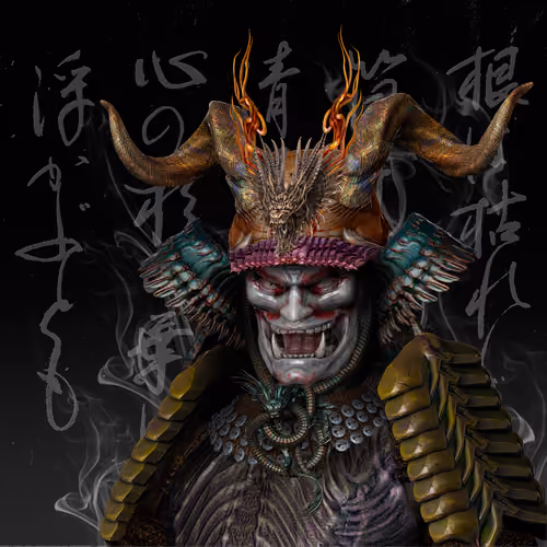 Ronin #0757