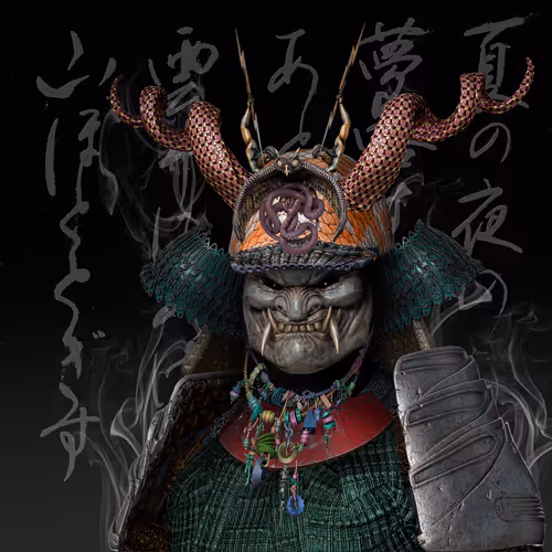 Oni Ronin