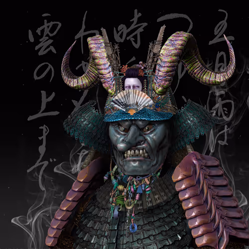 Ronin #2179