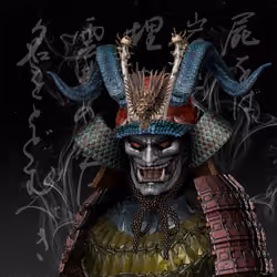Ronin #4056