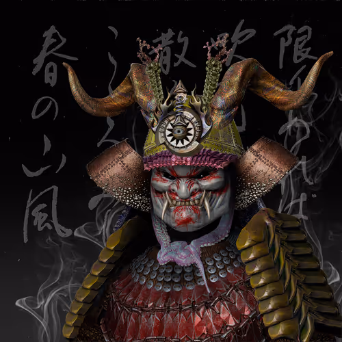 Oni Ronin