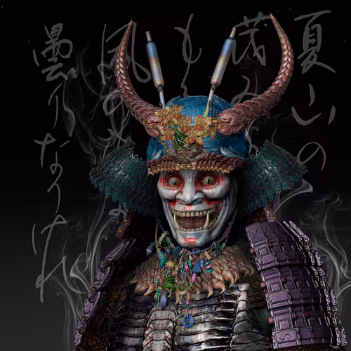 Oni Ronin