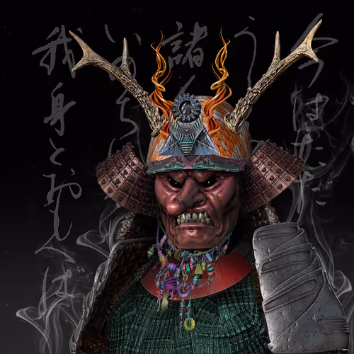 Oni Ronin