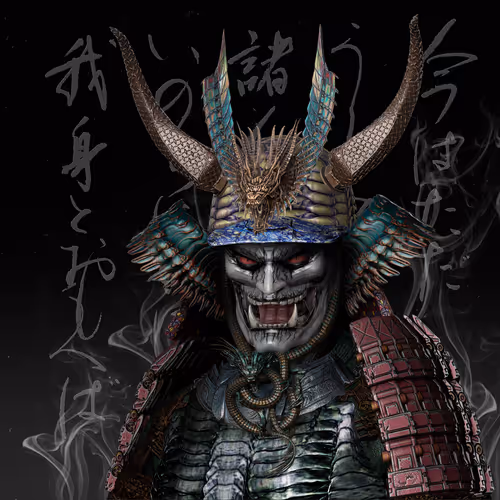 Ronin #1256