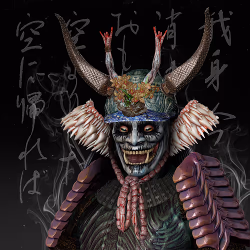 Oni Ronin