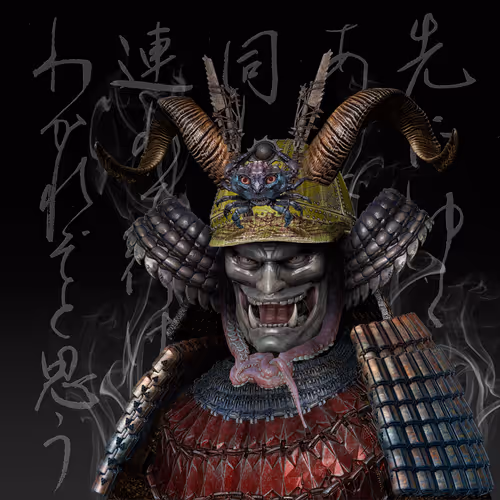 Oni Ronin