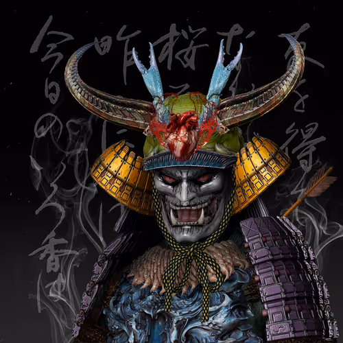 Oni Ronin