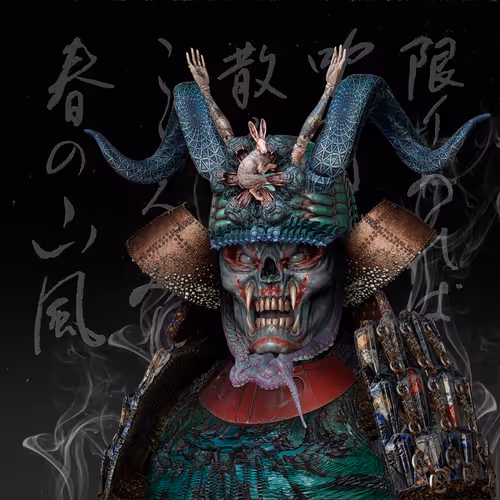 Oni Ronin