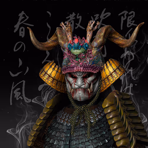 Oni Ronin