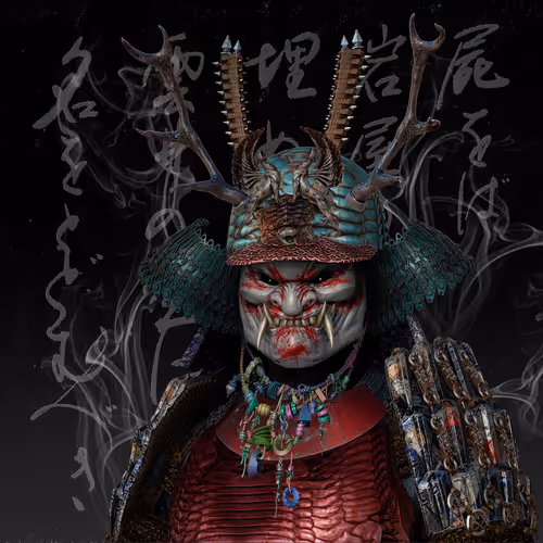 Oni Ronin