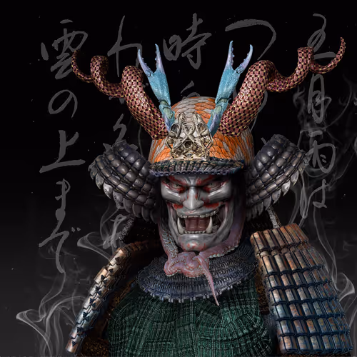 Oni Ronin