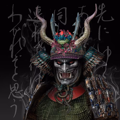 Ronin #1693
