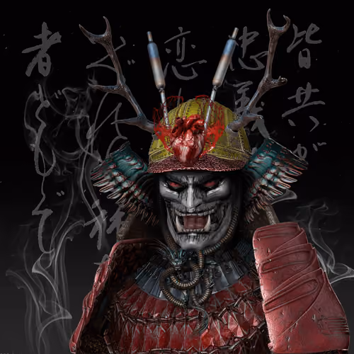 Ronin #1398