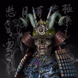 Ronin #0984