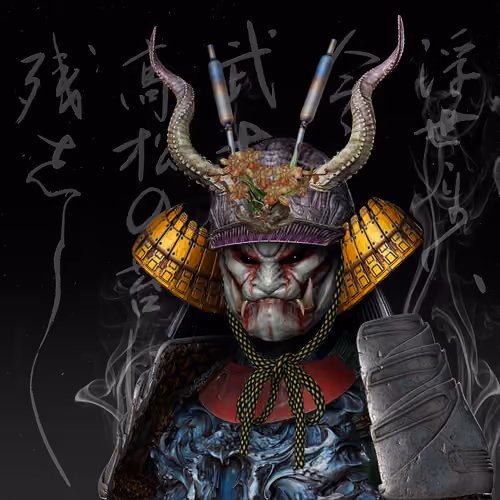 Ronin #0755