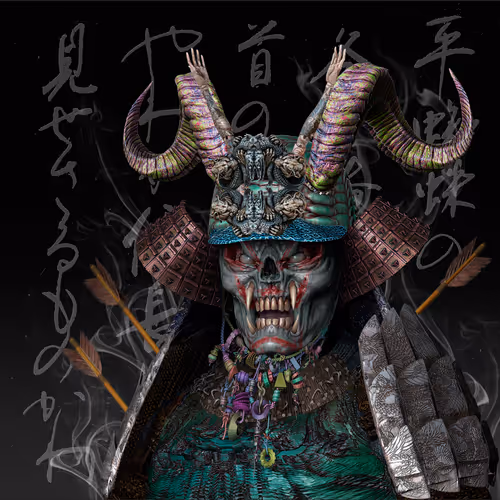 Oni Ronin